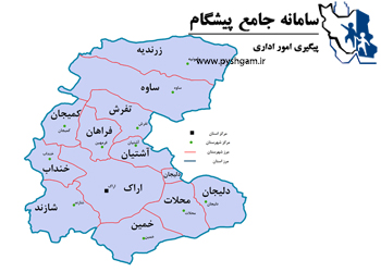 خرید زمین در شهرستان زرندیه