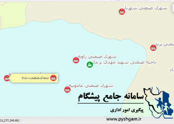 خرید زمین در شهرک صنعتی مامونیه شهرستان زرندیه استان مرکزی