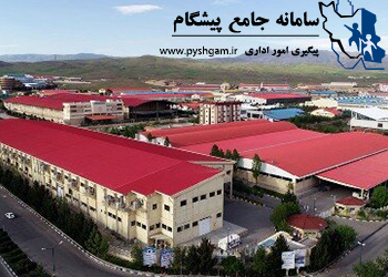 خرید زمین در شهرک صنعتی مامونیه شهرستان زرندیه استان مرکزی